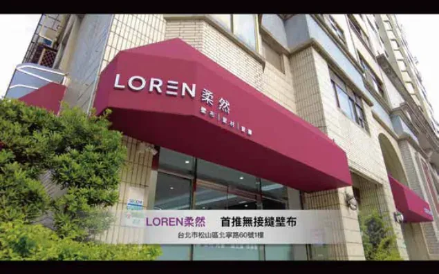 影片畫面