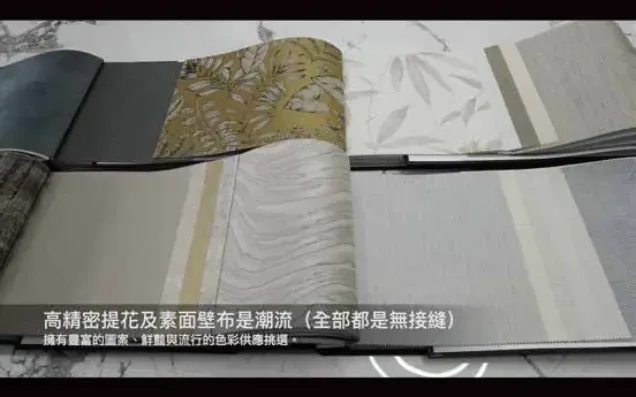 影片畫面