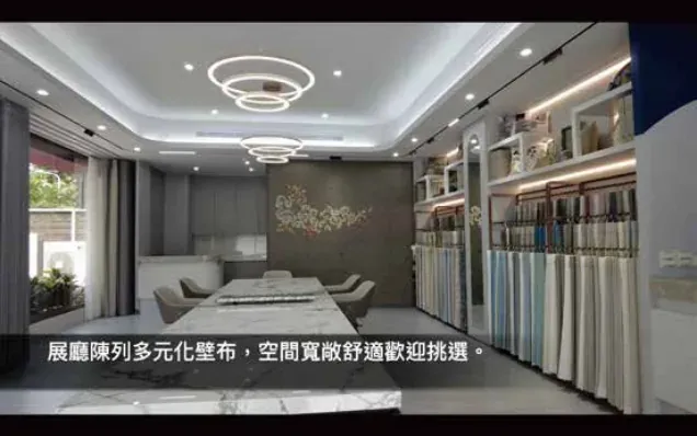 影片畫面