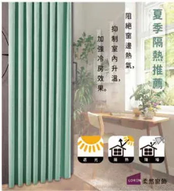 產品主題貼文
