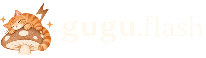 gugu.flash